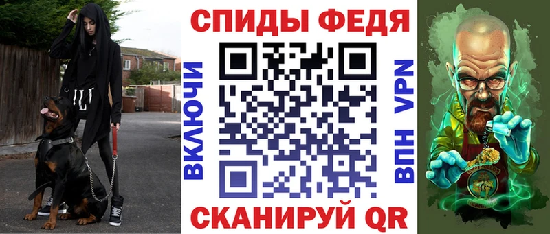 АМФЕТАМИН Premium Карабаново