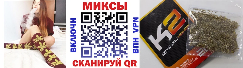 даркнет сайт  мега рабочий сайт  Бутират BDO  даркнет какой сайт  Карабаново 