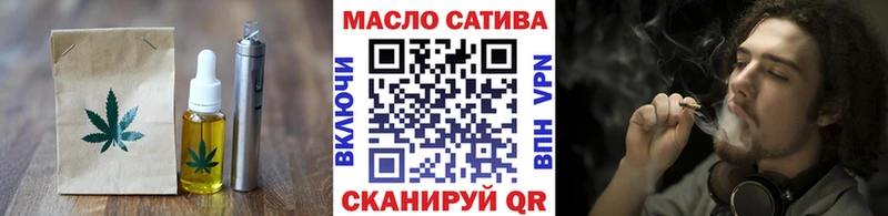 где найти наркотики  Карабаново  Печенье с ТГК конопля 