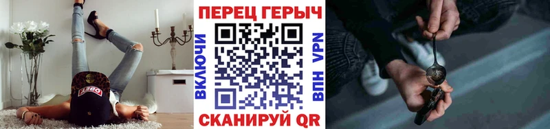 hydra ONION  Карабаново  ГЕРОИН герыч  сколько стоит 