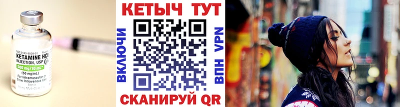 сколько стоит  кракен ССЫЛКА  Кетамин ketamine  Карабаново 