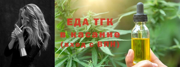 марки nbome Протвино