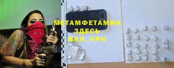 крисы Коряжма