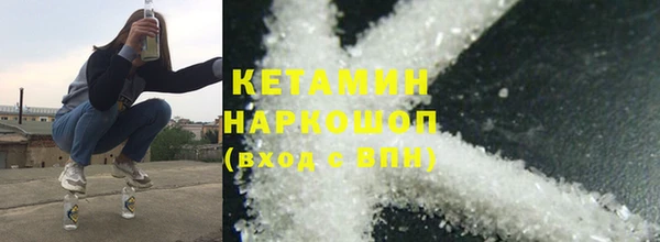 MESCALINE Приозерск
