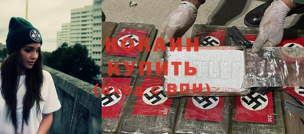 дмт Киренск