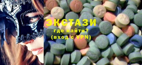 MESCALINE Приозерск