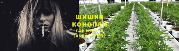 MESCALINE Приозерск