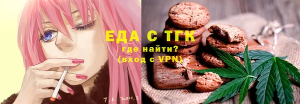соль ск Пролетарск