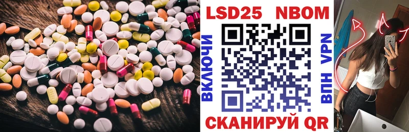 площадка официальный сайт  Карабаново  LSD-25 экстази кислота  где можно купить   кракен tor 