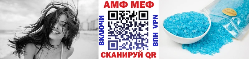 blacksprut как зайти Карабаново МЕТАМФЕТАМИН винт