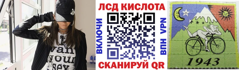 Марки 25I-NBOMe 1,8мг  гидра ONION  Карабаново 