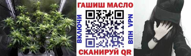 даркнет сайт  Карабаново  ТГК вейп 